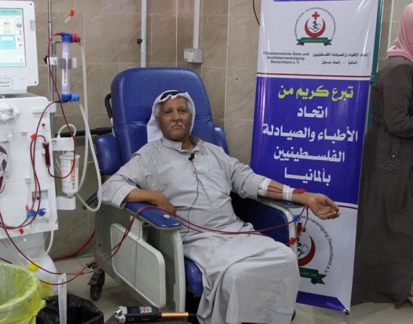 Dialyse-Geräte für Krankenhäuser in Gaza